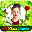 أيقونة البرنامج: All Photo Frames 2022