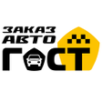 Ikona programu: Заказ такси ГОСТ