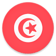 تلفاز تونس - قنوات تونسية - تونس مباشرة
