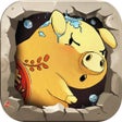 Programın simgesi: 史前馴獸師