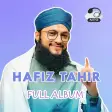 Hafiz Tahir Qadri Naat Offline