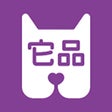 Icon of program: 它品