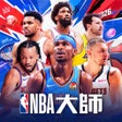 أيقونة البرنامج: NBA大師 Mobile-巨星王朝
