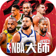 Icon of program: NBA大師 Mobile