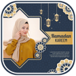 프로그램 아이콘: Ramadan Photo Frame 2023