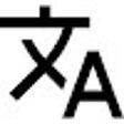 Icoon van programma: Translator