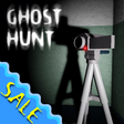 Icon of program: Ghost Hunt -- SUMMER SALE