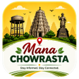Ikona programu: Mana Kamareddy