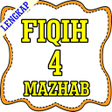 プログラムのアイコン：Fiqih 4 Mazhab Terlengkap