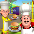 プログラムのアイコン：Motu Patlu Cooking