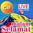程序图标：Indonesian Good Night Gif