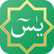 プログラムのアイコン：Yasin Pro - Tahlil, Duas,…