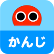 Icon of program: Kanji Robo