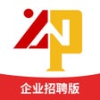 Ícone do programa: 云南招聘网企业版