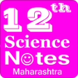 プログラムのアイコン：12th Science notes Mahara…