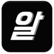 Ikona programu: 알잘딱깔센추