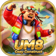 프로그램 아이콘: UM8Cozy Construct