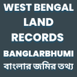 프로그램 아이콘: WB Land Record BanglarBhu…