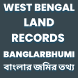 WB Land Record BanglarBhumi - বলর ভম তথয
