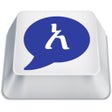 プログラムのアイコン：Agerigna Keyboard