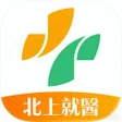 Health160 icon