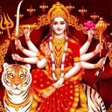 Programın simgesi: Durga Saptashati