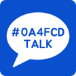 プログラムのアイコン：0A4FCD TALK - 심플 카톡테마