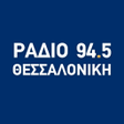 Ícone do programa: RThess Ράδιο Θεσσαλονίκη