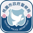 Ícone do programa: 桃園警政