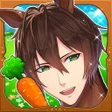 프로그램 아이콘: 두근두근 말왕자님