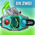 プログラムのアイコン：DX Zwei Chronus Driver - …