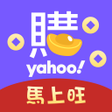 Icon of program: Yahoo奇摩購物中心 - 好的生活真的不貴
