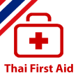 Thai First Aid