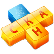Иконка программы: Crosswords and Codewords …