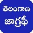 Icon of program: Telangana Geography Telug…