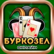 Ikona programu: Burkozel online