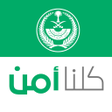 أيقونة البرنامج: Kollona Amn