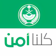 Icon of program: Kollona Amn
