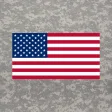 Icon of program: U.S. Armed Forces