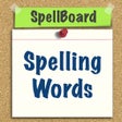 프로그램 아이콘: SpellBoard