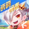 プログラムのアイコン：天天酷跑