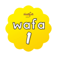 WAFA Tilawah 1