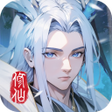 Icoon van programma: 仙與仙尋