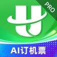 程序图标：航旅纵横PRO-官方航班动态手机值机机票
