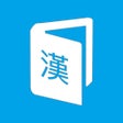 Ikona programu: Lantern Dict - Từ điển ch…