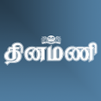 Symbol des Programms: Dinamani