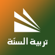Ikona programu: Tarbiyah Sunnah