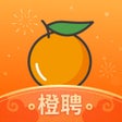 프로그램 아이콘: 橙聘-招聘招人企业版