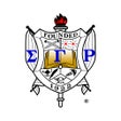 Ícone do programa: SGRHO