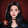 プログラムのアイコン：고스톱 : 건물주와 개인 비서